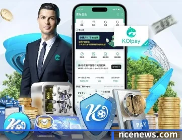 风云体育网页版 APP 深度功能