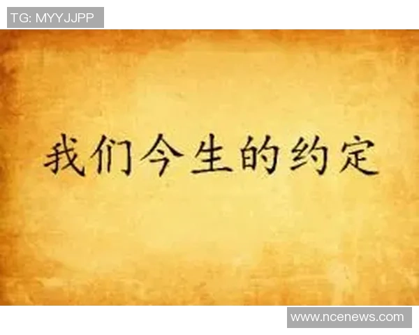 不是,哥们这真的符合我们的约定和期待吗 不是,哥们这真的符合我们的约定和期待吗
