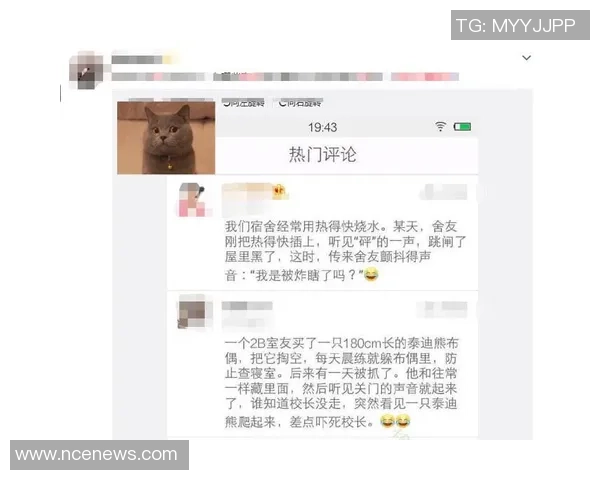 安塞尔米诺告别多特蒙德感慨六个月的难忘时光与感激之情