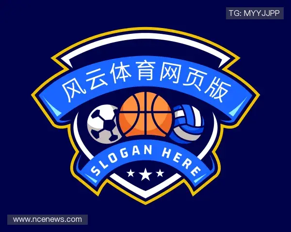 发现风云体育网页版官网